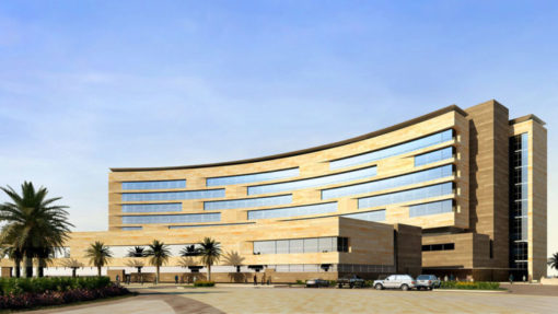 Zayed Military Hospital Campus
